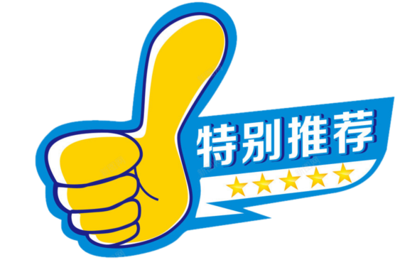 足球比赛冠军_足球联赛冠军最多的球员_足球各大联赛冠军怎么产生