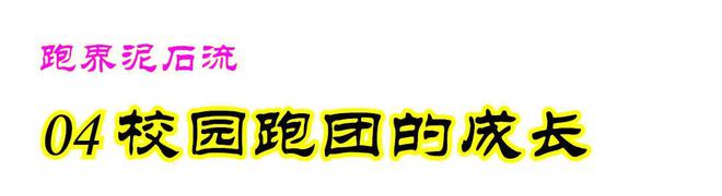 华盛顿马拉松比赛_华盛顿马拉松_华盛顿马拉松赛