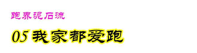 华盛顿马拉松赛_华盛顿马拉松比赛_华盛顿马拉松