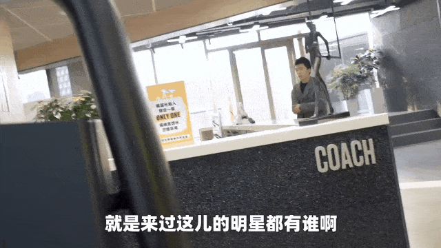 北京顶级健身房探秘：2000万装修、10