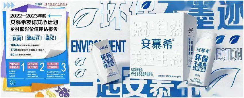 全民健身名词解释_全民健身营养名词_全民营养健康产业科技有限公司