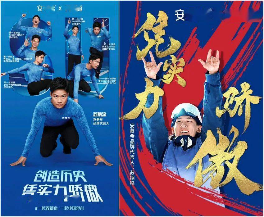 全民健身营养名词_全民健身名词解释_全民营养健康产业科技有限公司
