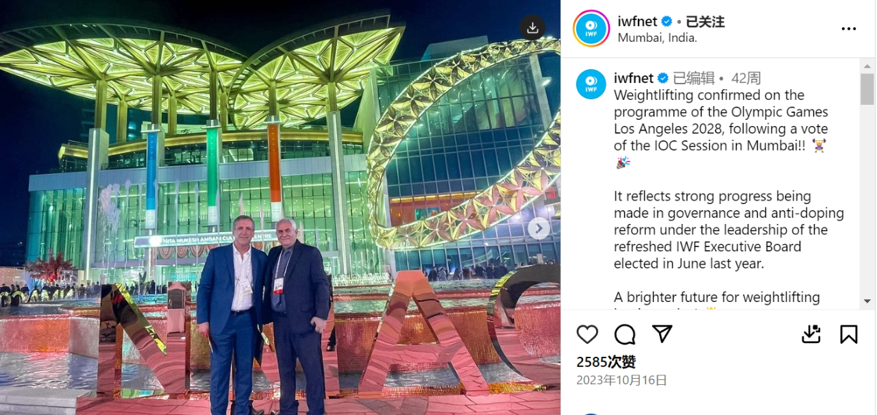 举重冠军男的_举重男子冠军有奖金吗_为什么有两个男子举重冠军