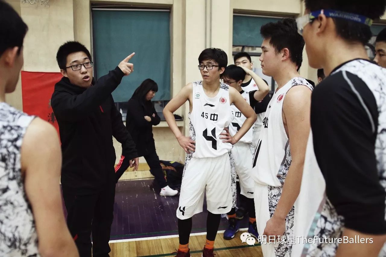 珠江中学篮球赛冠军是谁_04年奥运篮球冠军是哪个队_kpl春季赛西部冠军是哪只队