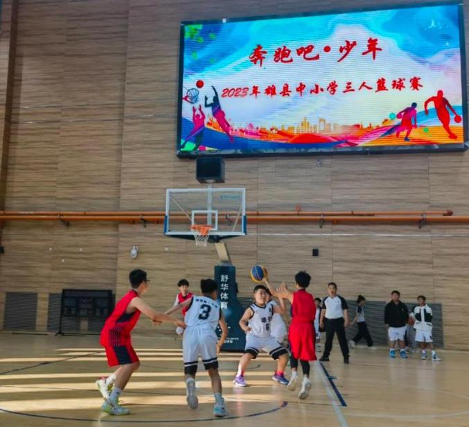 篮球三人比赛规则_三人篮球赛计分规则_初中三人制篮球赛规则