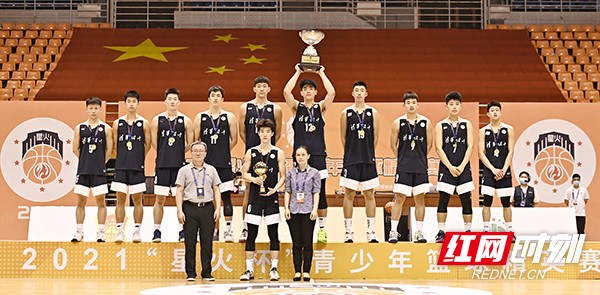 中学生篮球精英赛冠军是谁_全国中学生篮球赛冠军_初中篮球冠军