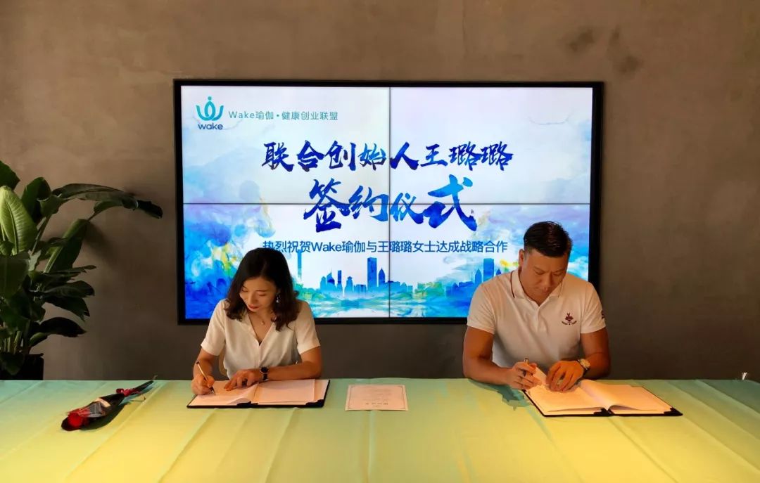 上海俊朗健身器材_上海健身_上海健身俱乐部