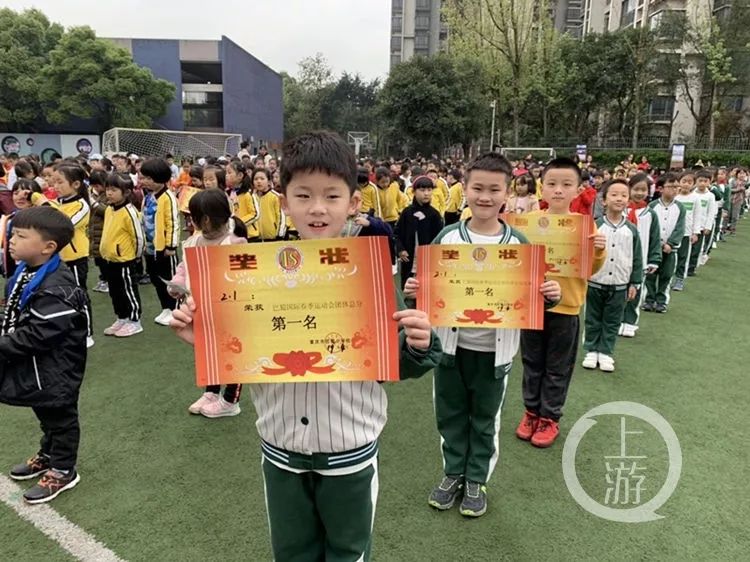 东潘小学四年级篮球比赛冠军_东潘小学四年级篮球比赛冠军_东潘小学四年级篮球比赛冠军