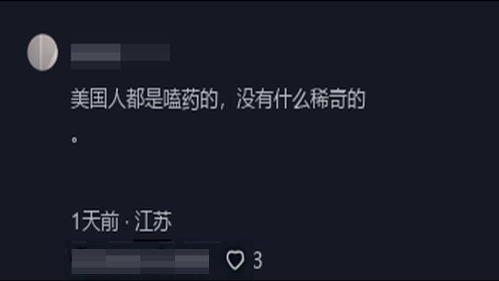 游泳奥运冠军美国_游泳冠军美国_美国最牛的游泳冠军是谁