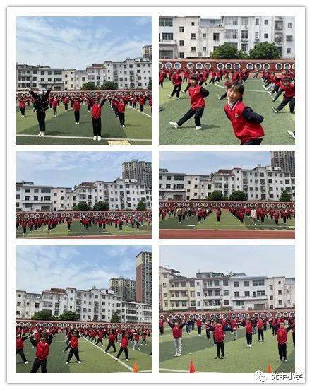小学生特色团体操_小学生团体操教学视频_小学生团体操活动方案