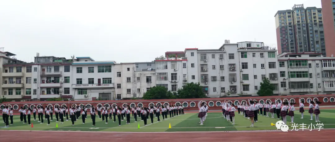 小学生特色团体操_小学生团体操教学视频_小学生团体操活动方案