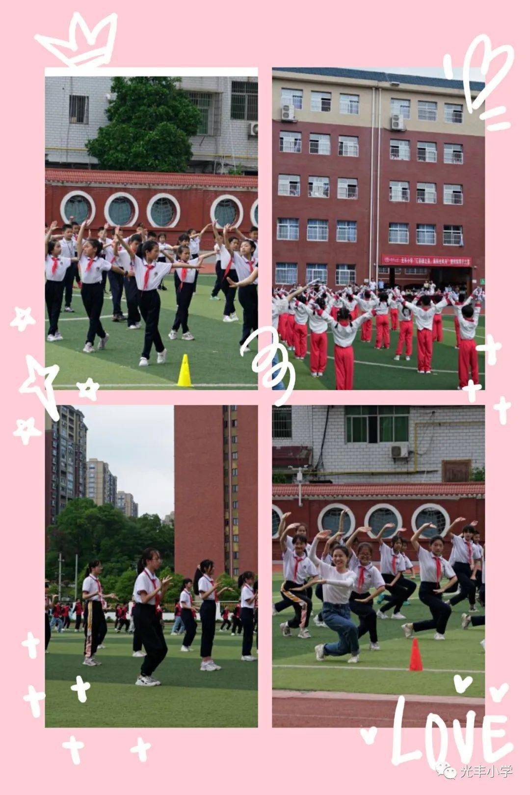 小学生团体操教学视频_小学生团体操活动方案_小学生特色团体操