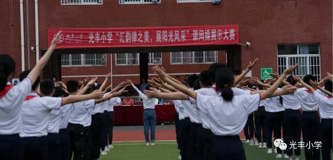 小学生团体操教学视频_小学生团体操活动方案_小学生特色团体操