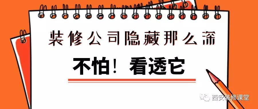 3年疫情一场闹剧，反思、成长与未来展望
