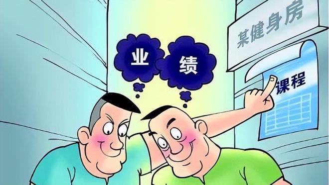 增城健身教练培训_健身房私教增城_增城健身房价格表