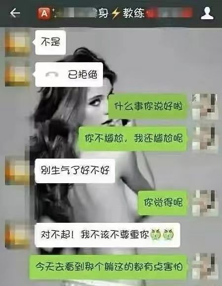 增城健身教练培训_增城健身房价格表_健身房私教增城