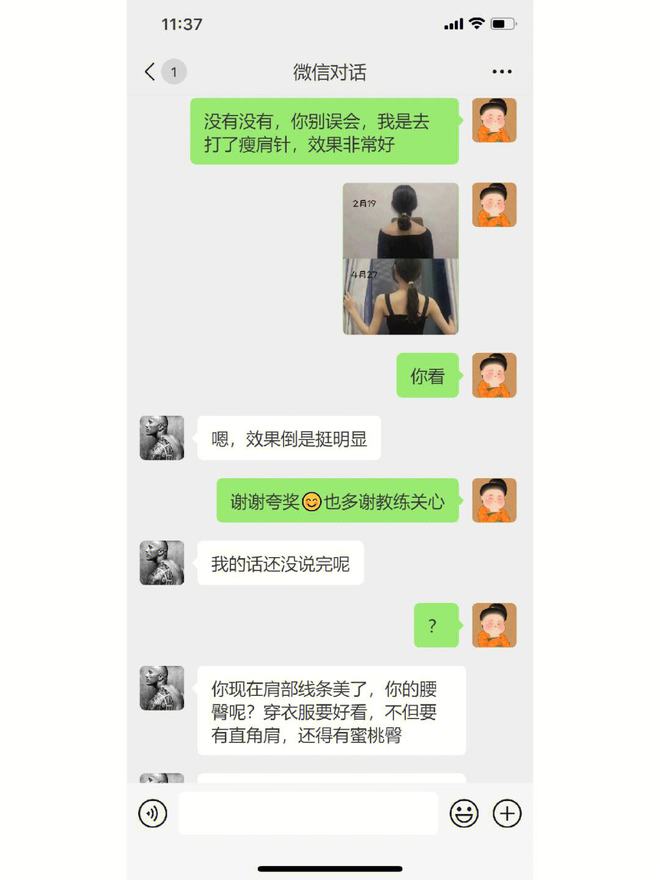 增城健身房价格表_增城健身教练培训_健身房私教增城