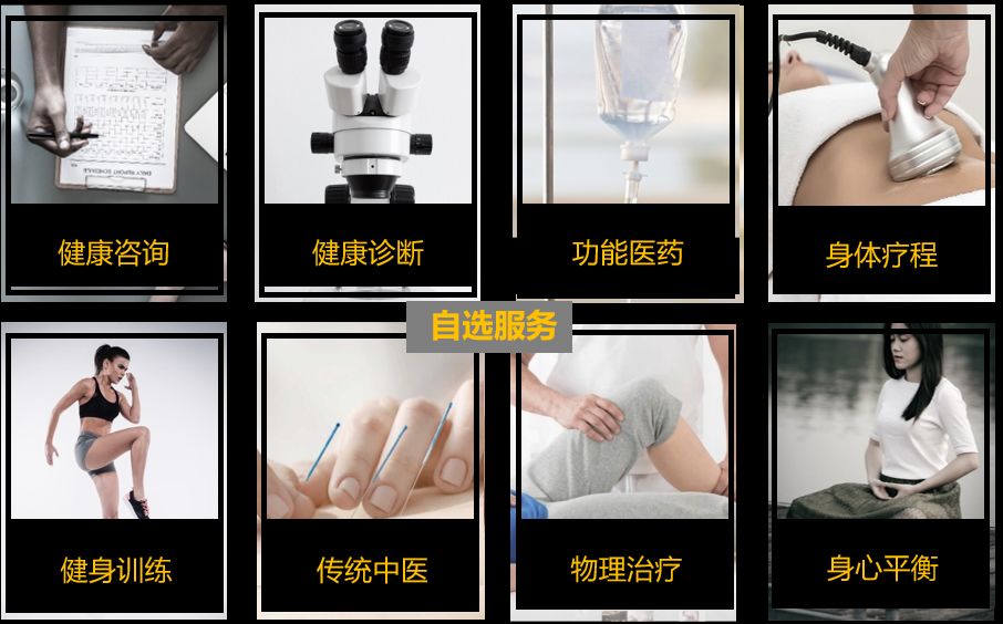 营养液功效_营养液是啥意思_健身营养液是真的吗