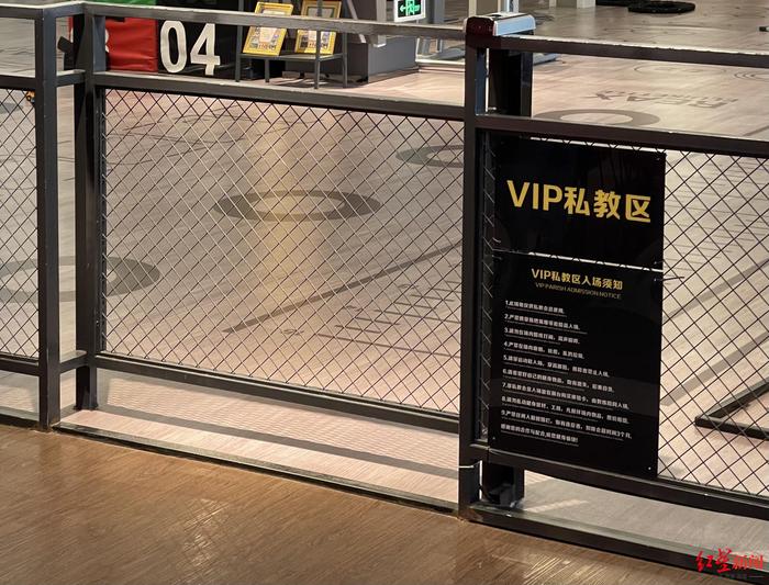 增城健身教练培训_健身房增肌私教价格_健身房私教增城