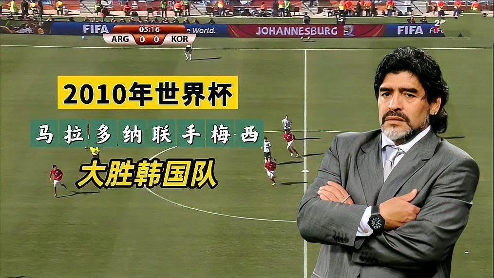 小矮个子足球进球技巧_个子矮足球踢什么位置_矮个子球员足球