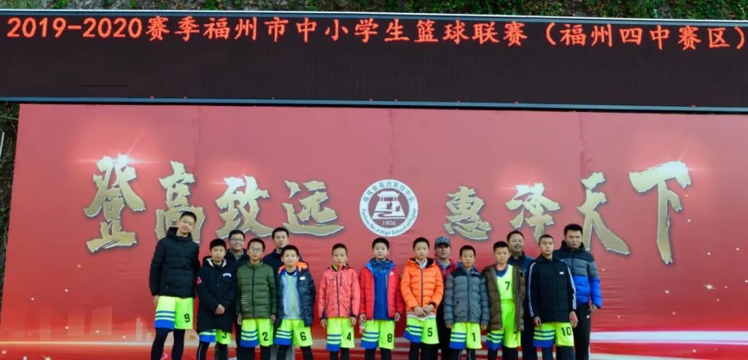 2021福建榕超联赛_榕江县篮球队_榕城区篮球联赛哪个得冠军
