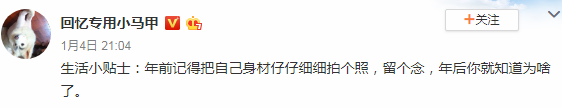 健身房私教区隔断_健身房隔断造型_健身房私教隔断