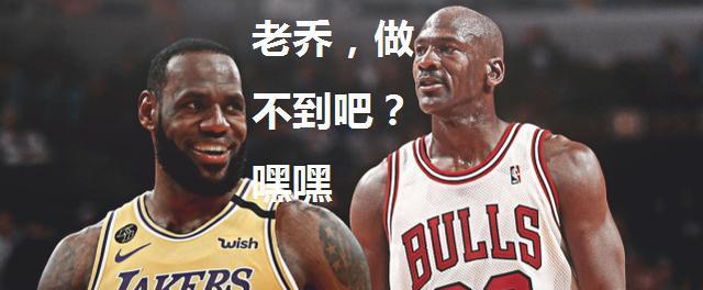 NBA球队历史助攻排行榜（助攻统计、传球艺术和球队的辉煌时刻）