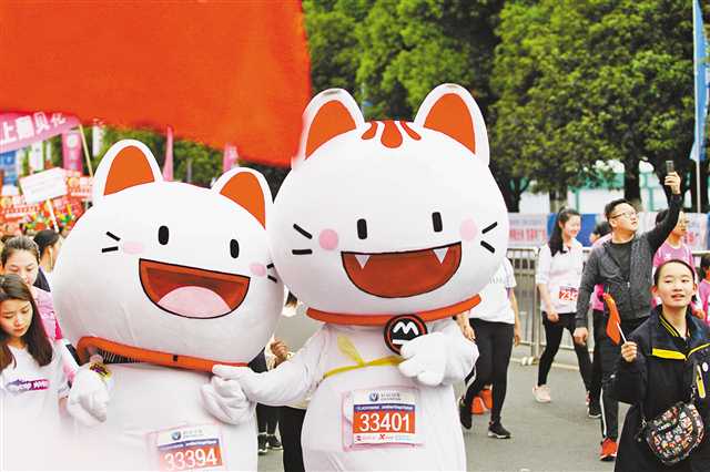 重庆马拉松照片_重庆国际马拉松图片_重庆马拉松logo