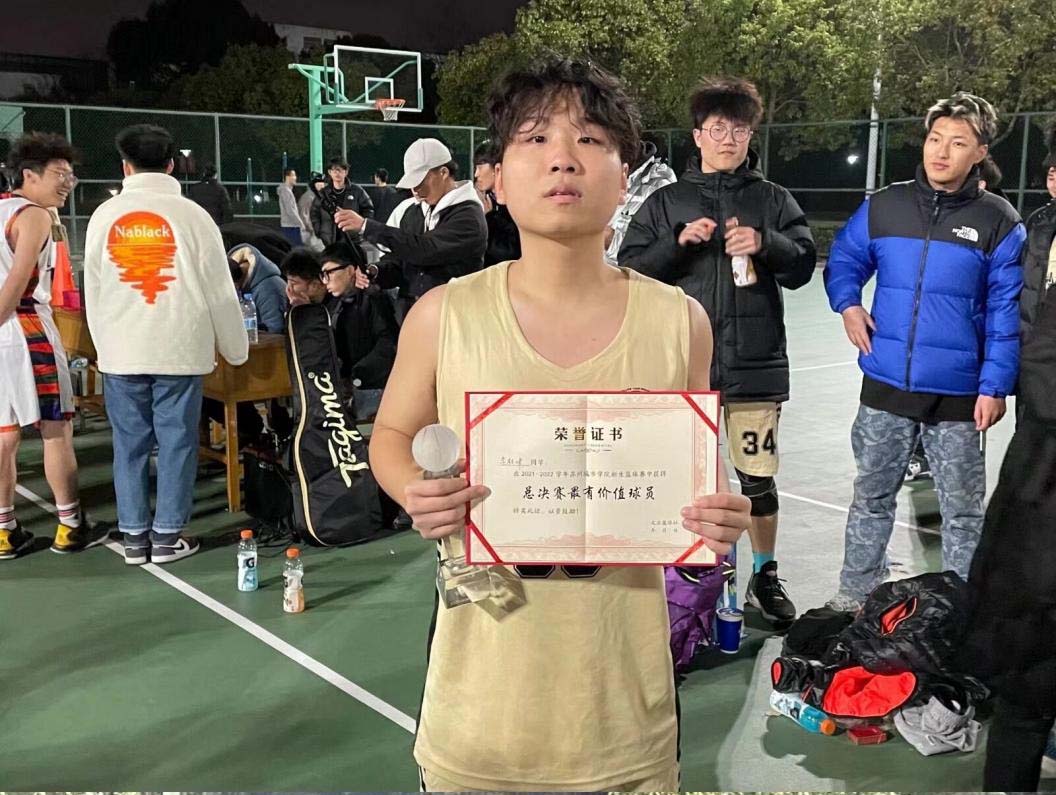 大学篮球赛冠军_篮球决赛冠军学校是哪个_学校篮球冠军决赛