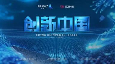 央视体育电视台_请搜索央视体育频道_央视体育频道_百度百科