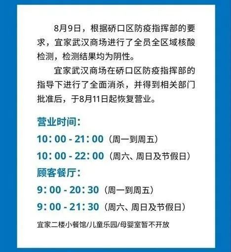 游泳名单武汉冠军女性排名_武汉女性游泳冠军名单_武汉籍游泳女运动员