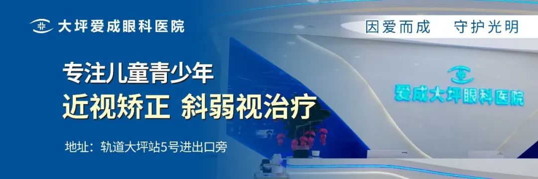 安康视频直播足球队冠军有哪些_安康足球俱乐部_安康足球队冠军视频直播