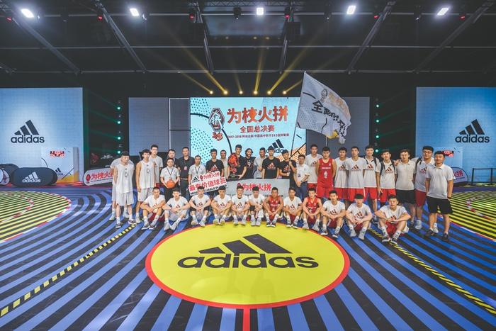 2018阿迪达斯中国高中男子3X3篮球联赛 -东莞四中问鼎全国总冠军
