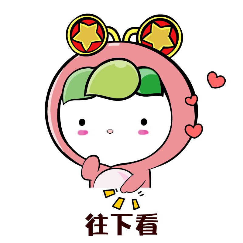 学校篮球冠军合照图片_篮球球员合照_篮球合影照片
