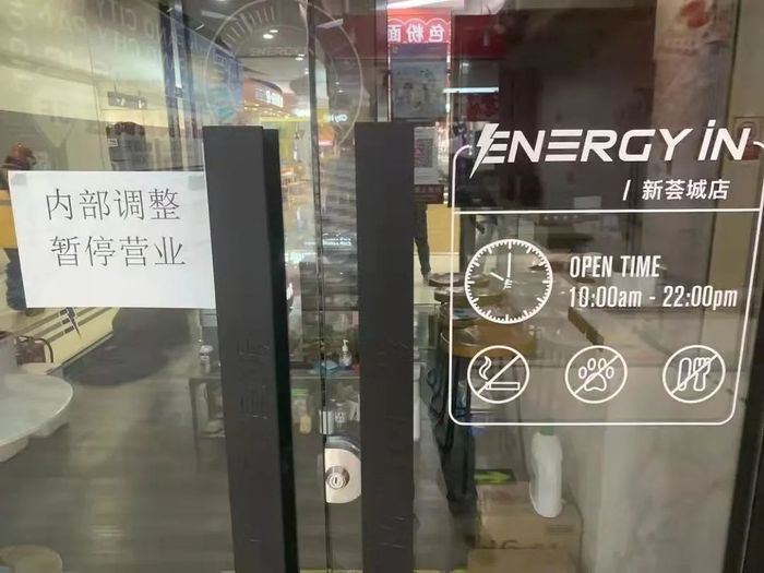 健身服私教课价格_健身房私教服_健身房私教套餐