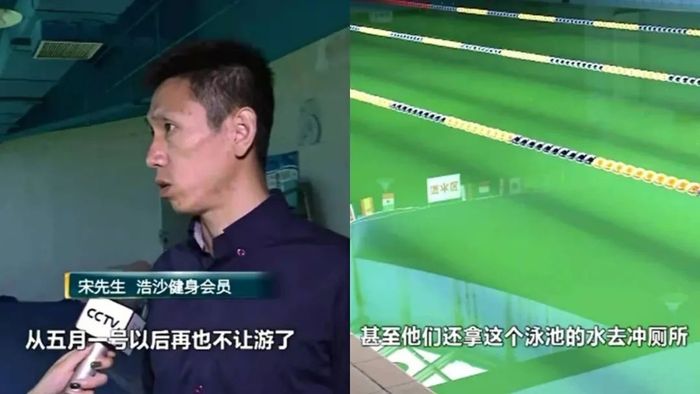 健身服私教课价格_健身房私教服_健身房私教套餐