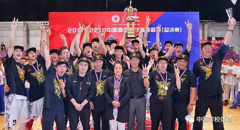 篮球禁赛是什么意思_篮球赛禁区规则_高中生篮球禁赛规则